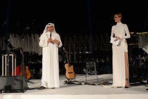 Mohamed Alabbar and Emaar Chairman