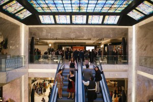 El Palacio interior