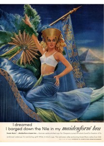 An ad from Maidenform.