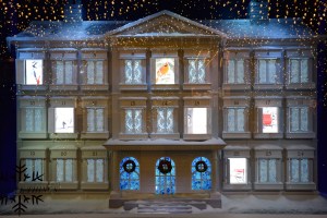 Lord & Taylor's 2015 Holiday display.