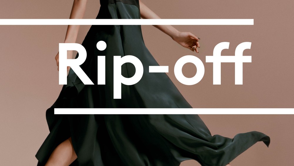 Lyst Campaign Image