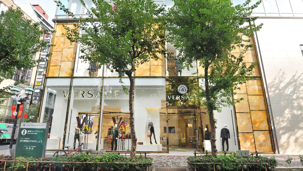 The Versace Tokyo flagship