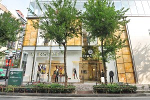 The Versace Tokyo flagship