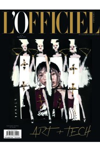 Donald Robertson's cover for L'Officiel