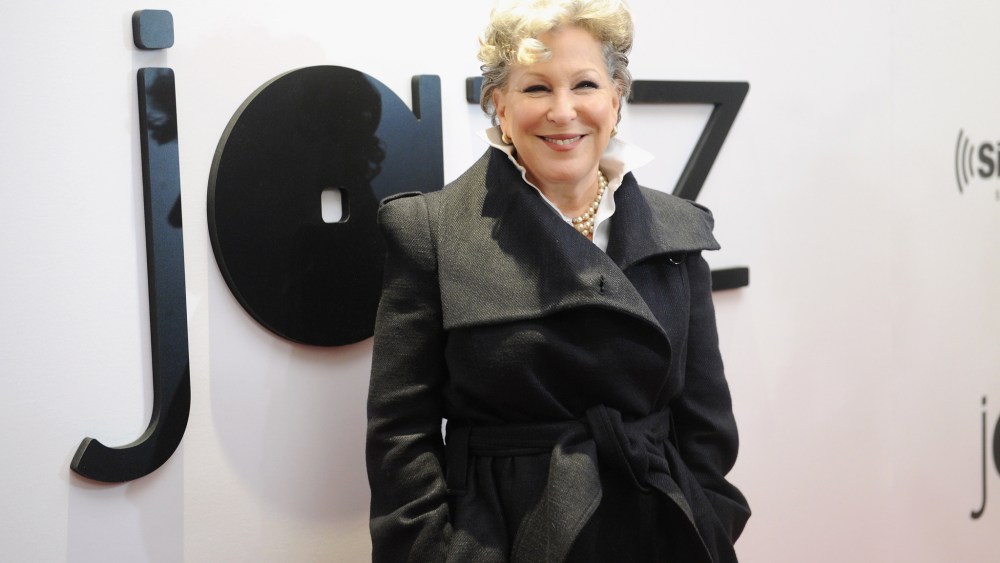 Bette Midler Jazz at Lincoln Center Opens The Mica And Ahmet Ertegun Atrium