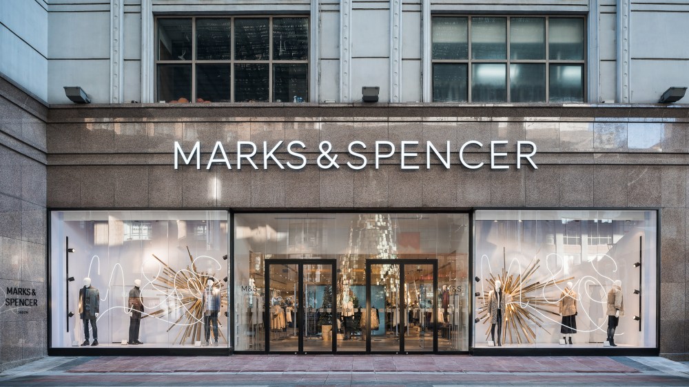 The Marks & Spencer Flagship Store in Beijing