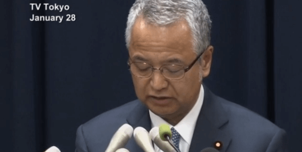 Top TPP Negotiator Resigns Over Bribery Allegations, Signing Could Get Held Up