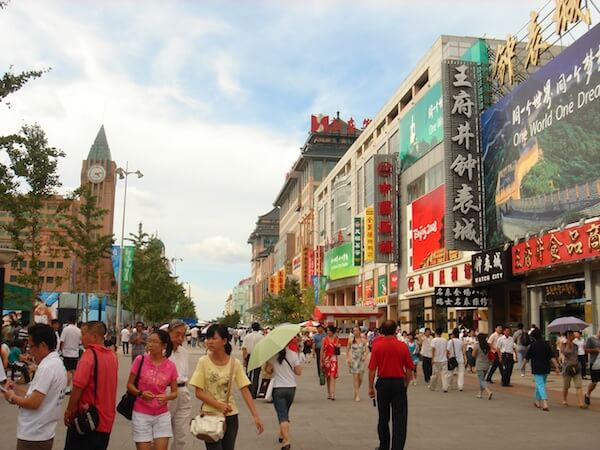 Chinese Consumers Still Plan Spend Big 2016