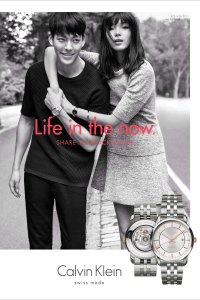 A visual from Calvin Klein's global ad campaign.