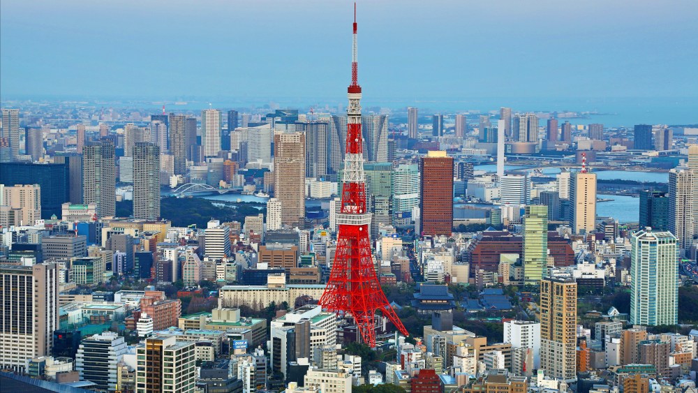 The Tokyo skyline.