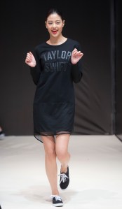 Taylor Swift's line