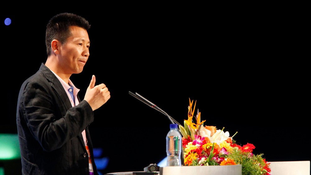 Zhou Chengjian, missing ceo