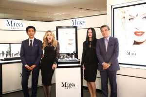 Tsuyoshi Matsushita, Madonna, Michelle Peck and Hiroshi Onishi