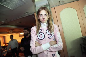 Molly Bair AT Opening Ceremony Fall '16 After Party