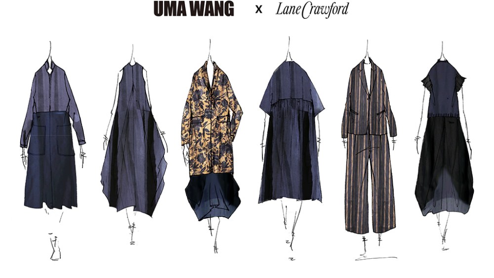 The Uma Wang capsule collection