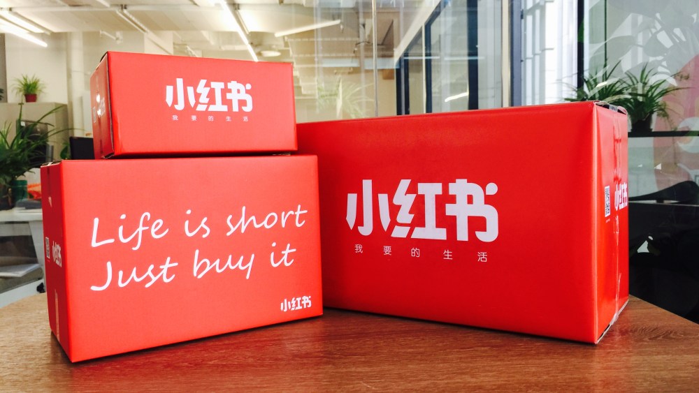 Social Commerce Booms Among China's Fashion Shoppers
