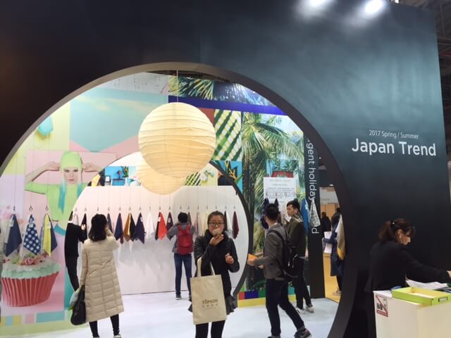 Japan Looks Move Into US Market Ahead of TPP