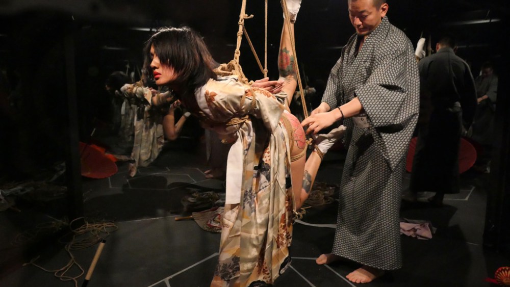 A performance of Kinbaku heavensake party