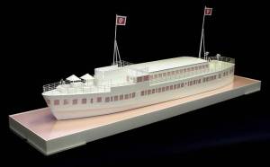 The Good Ship Benefit