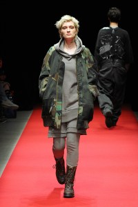 Cote Mer RTW Fall 2016