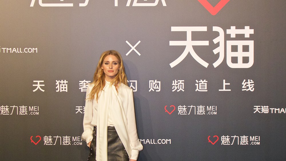 Olivia Palermo