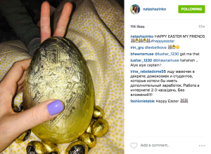 Fashion Celebrates Easter @natashazinko