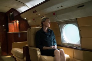 A still from "House of Cards."
