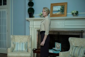 A still from "House of Cards."