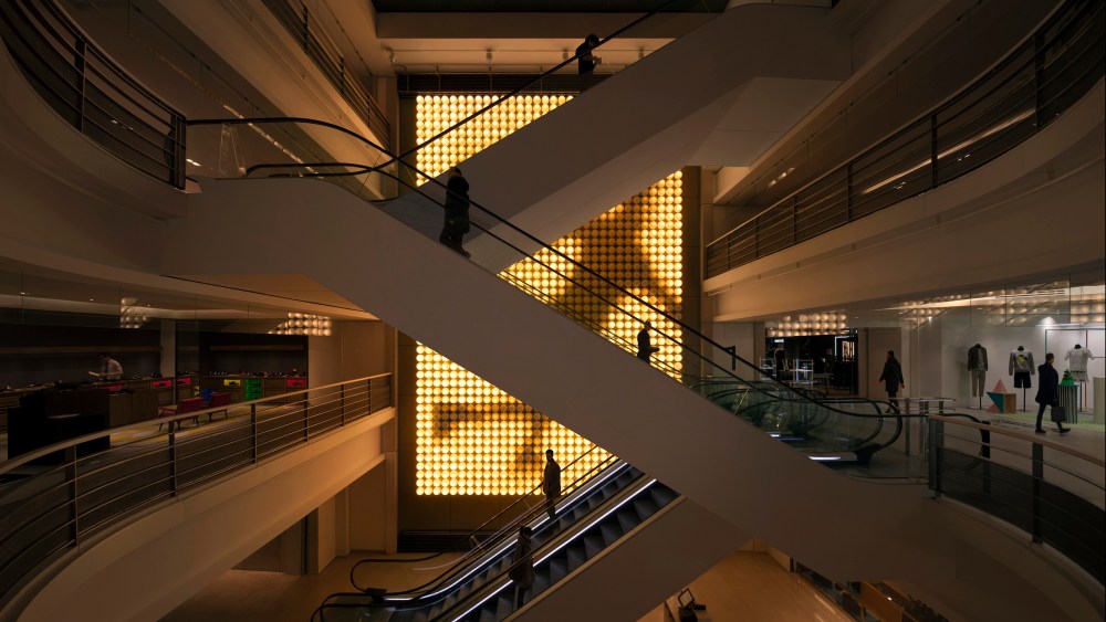 Galeries Lafayette