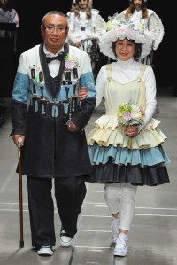 Ha ha RTW Fall 2016