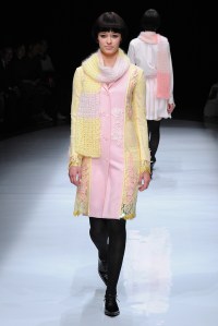 Hiromichi Nakano RTW Fall 2016