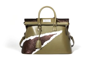 Maison Margiela