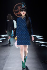 Keita Maruyama RTW Fall 2016