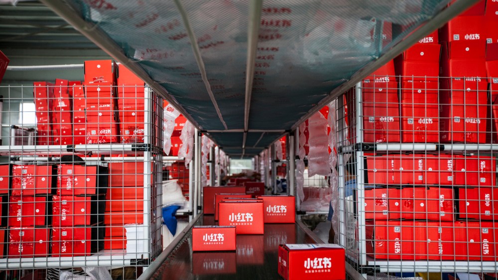 A visual from Red, a Chinese social e-commerce startup.