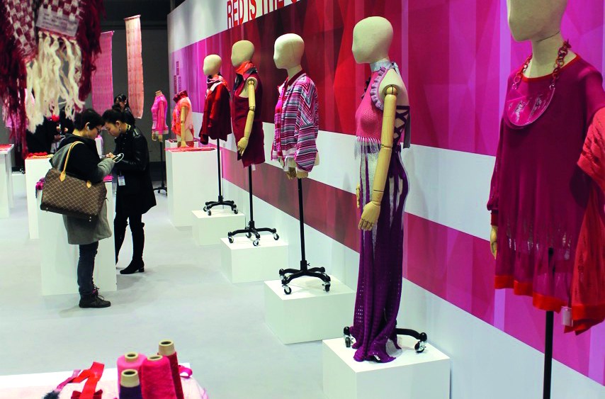 SPINEXPO