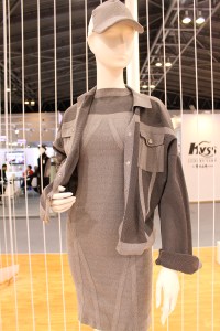 Spinexpo