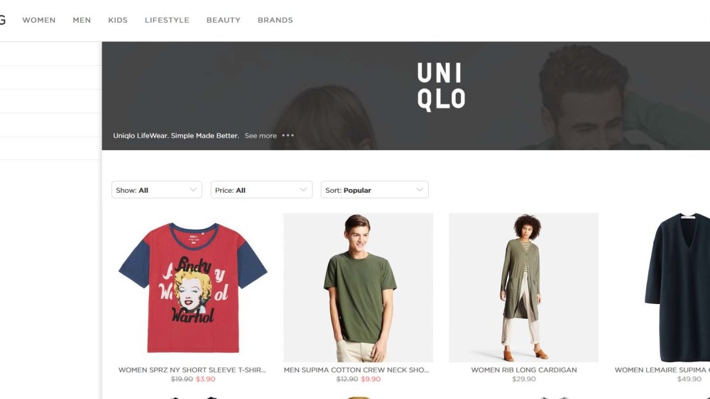 Uniqlo on Spring