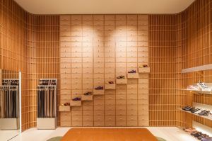 Bally Store Ginza Tokyo