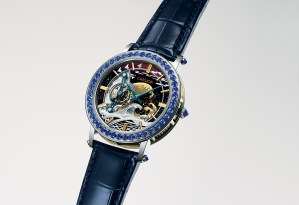 Credor Fugaku Tourbillon Limited Edition