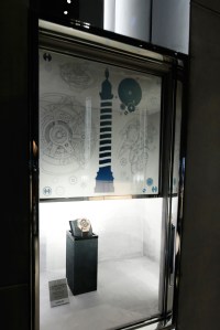 Inside the Hublot Fifth Avenue flagship.