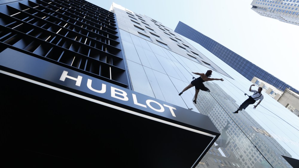 Hublot's Fifth Avenue store.