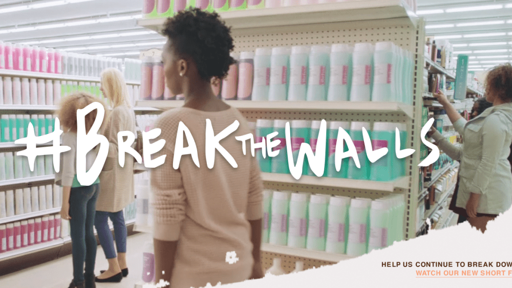 SheaMoisture Kicks Off Campaign to Break Down the Walls