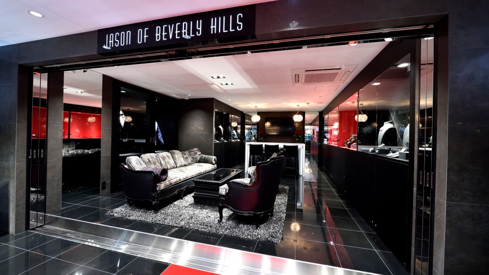 The Jason of Beverly Hills store in Ginza
