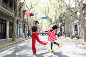 A look by Ji Cheng for the Minnie Mouse inspired collection.