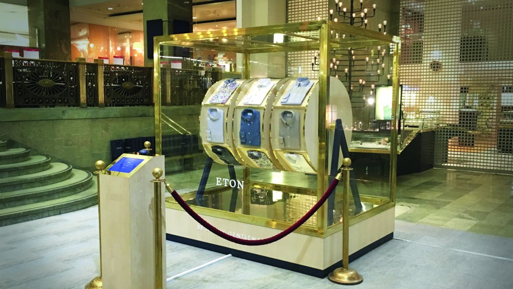 The Eton Style Carousel