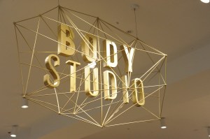 Inside Selfridges' Body Studio