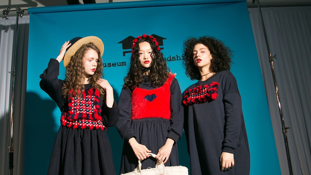 Museum of Friendship RTW Fall 2016