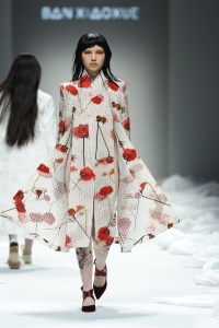 Ban Xiao Xue RTW Fal 2016