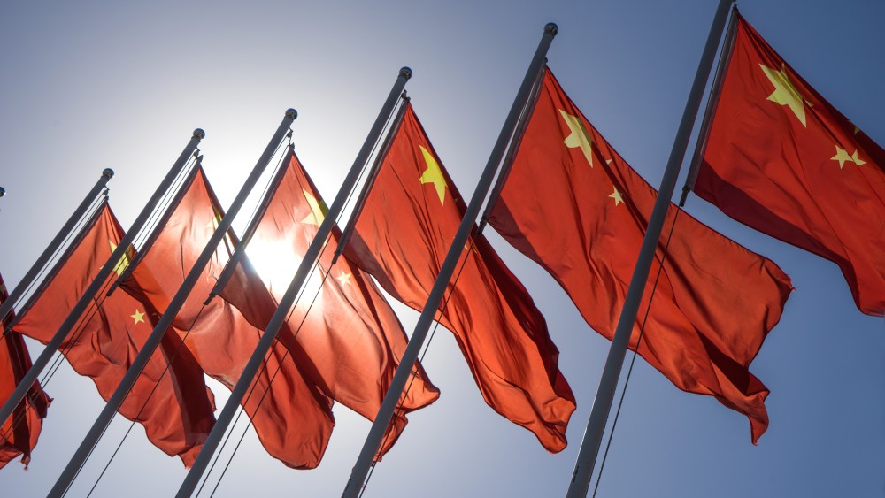 New China Law on NGOs May Impact Multinational Companies