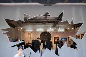 The Hub in Shanghai.